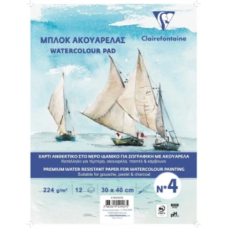 Clairefontaine Μπλοκ Ακουαρέλας Σπιράλ 30x40cm 12 Φύλλων 224gr