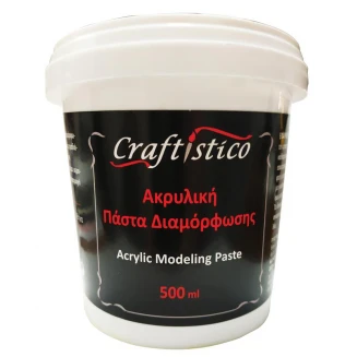 Craftistico 500ml (7500gr) Modelling Paste
