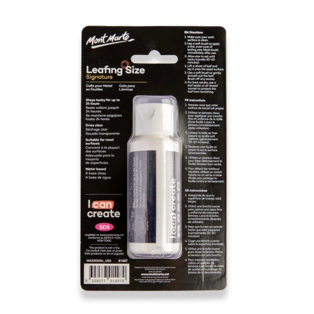 Mont Marte 60ml Μιξιόν Νερού