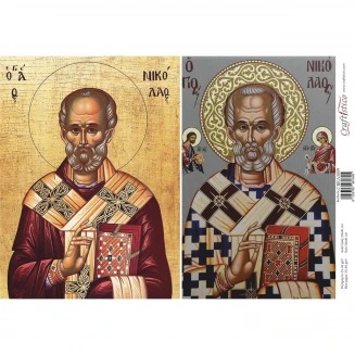 Craftistico Ριζόχαρτο Decoupage 30x40cm Άγιος Νικόλαος