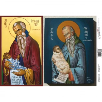 Craftistico Ριζόχαρτο Decoupage 30x40cm Άγιος Στυλιανός