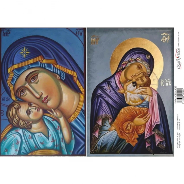 Craftistico Ριζόχαρτο Decoupage 30x40cm Παναγία με Ιησού Χριστό Ι