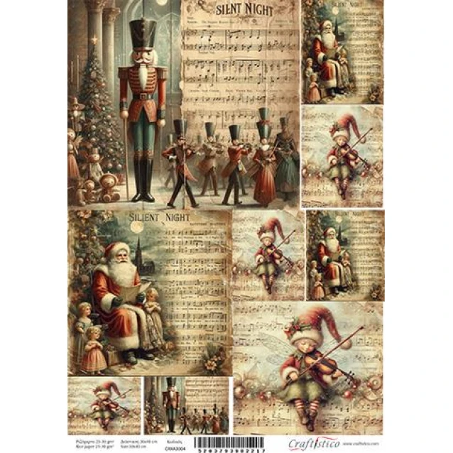 Craftistico Ριζόχαρτο Decoupage 30x40cm Χριστουγεννιάτικες Εικόνες I