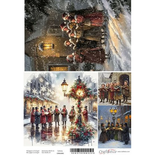 Craftistico Ριζόχαρτο Decoupage 30x40cm Χριστουγεννιάτικα Κάλαντα