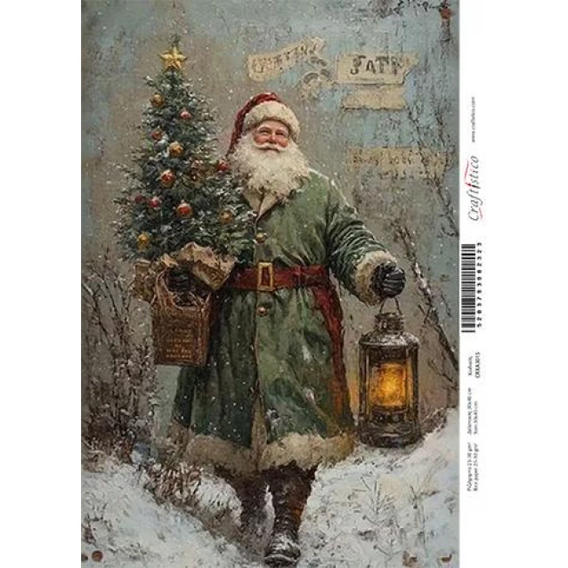 Craftistico Ριζόχαρτο Decoupage 30x40cm Άγιος Βασίλης II