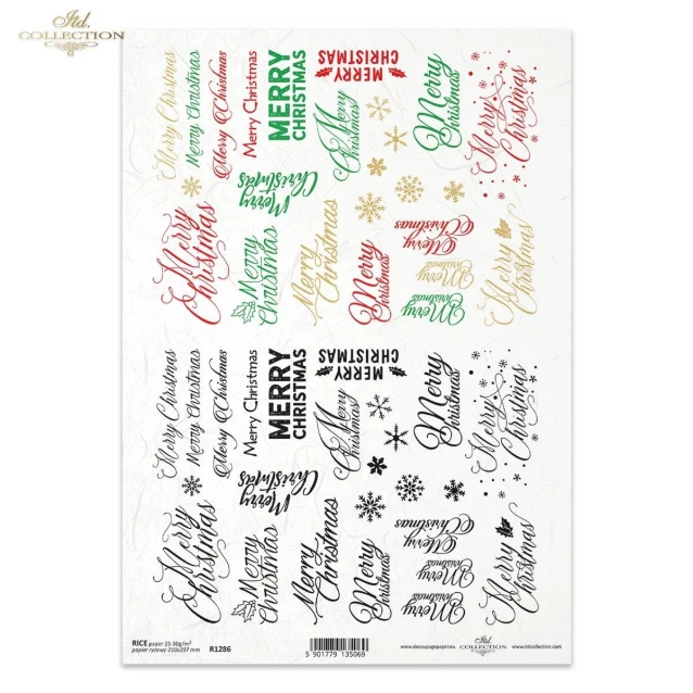 Itd. Collection Ριζόχαρτο Decoupage A4 (21x29,7cm) Merry Christmas