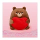 Legami Valentine Λούτρινο Super Cute! Αρκουδάκι