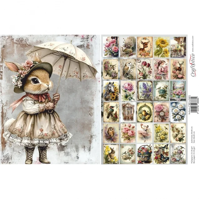 Craftistico Ριζόχαρτο Decoupage 30x40cm Λαγουδίνα Πασχαλινά Μοτίβα
