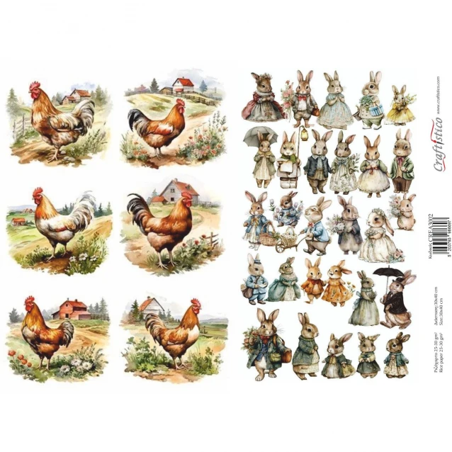 Craftistico Ριζόχαρτο Decoupage 30x40cm Λαγουδάκια Κοτούλες