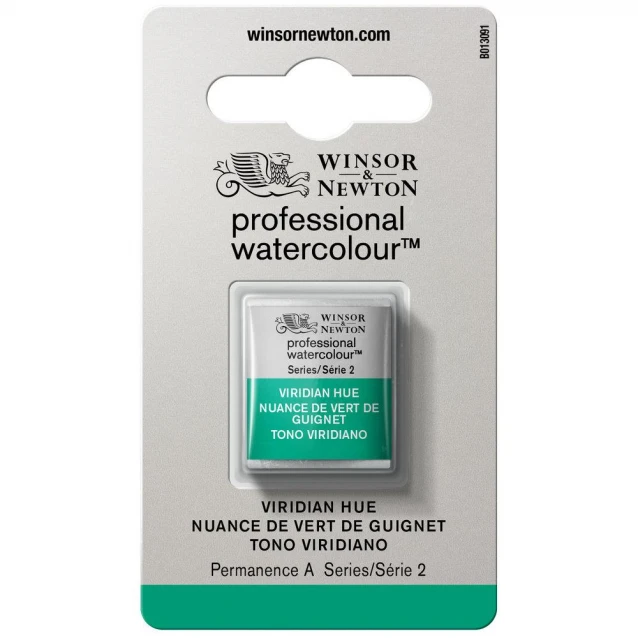 Winsor & Newton Half Pan Ακουαρέλας Professional 696 Viridian Hue Series 2