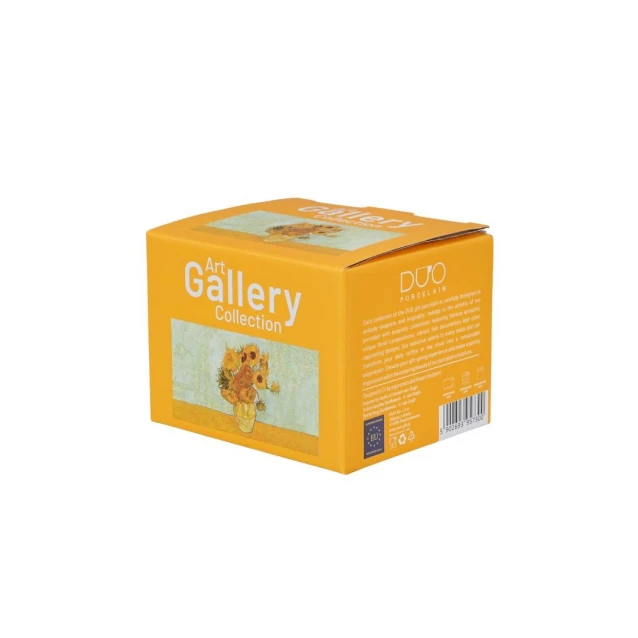Πορσελάνινη Κούπα Barrel 430ml Sunflowers Van Gogh