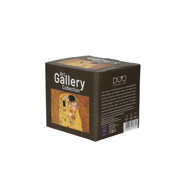 Πορσελάνινη Κούπα Barrel 430ml με Καπάκι & Φίλτρο Τσαγιού The Kiss Gustav Klimt