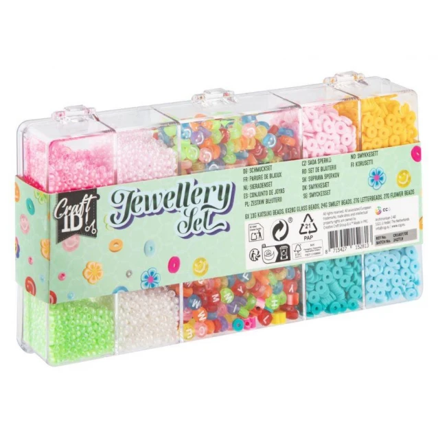 Craft ID Χαντρες σε Κουτί Αποθήκευσης 11,5x21x2,7cm