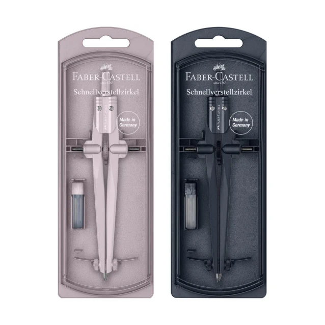 Faber Castell Διαβήτης Stream με Ροδέλα Μπλε Σκούρο/Ροζέ