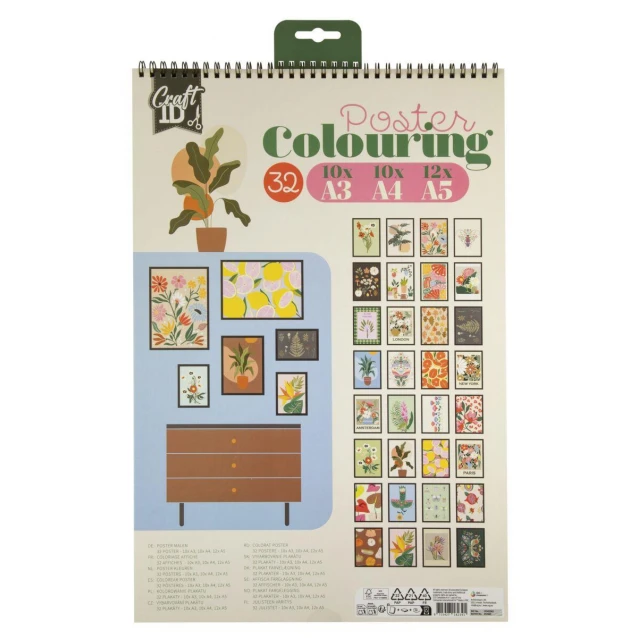 Craft ID Anti-Stress Colouring Book Σπιράλ 29,7x42cm 18 Φύλλα Botanic
