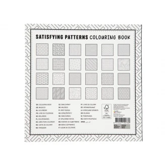 Craft ID Anti-Stress Colouring Book 24 Σχέδια 20x20cm 250gr Patterns 1