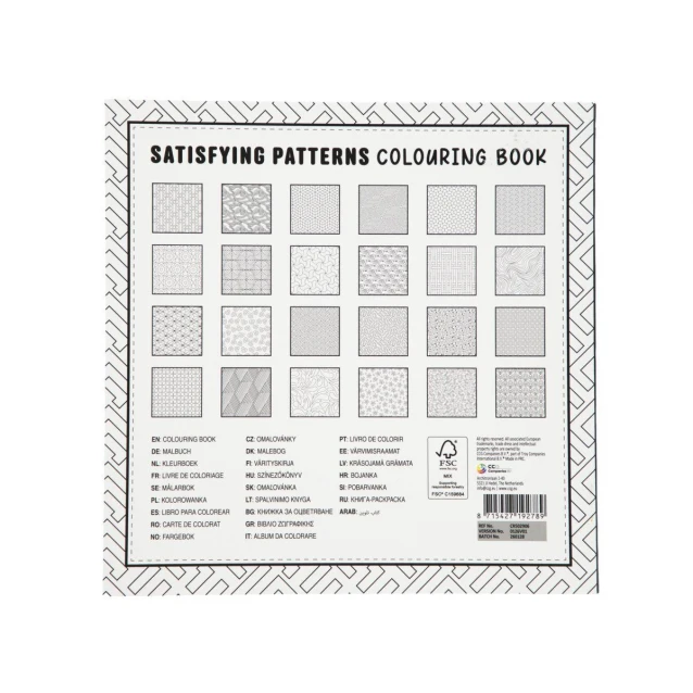 Craft ID Anti-Stress Colouring Book 24 Σχέδια 20x20cm 250gr Patterns 1