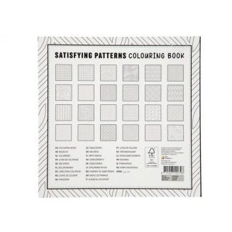 Craft ID Anti-Stress Colouring Book 24 Σχέδια 20x20cm 250gr Patterns 2
