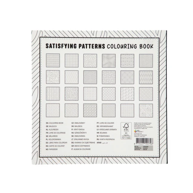 Craft ID Anti-Stress Colouring Book 24 Σχέδια 20x20cm 250gr Patterns 2