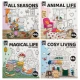 Craft ID Anti-Stress Colouring Book 20 Σχέδια 20x20cm 44 σελίδες Animal Life