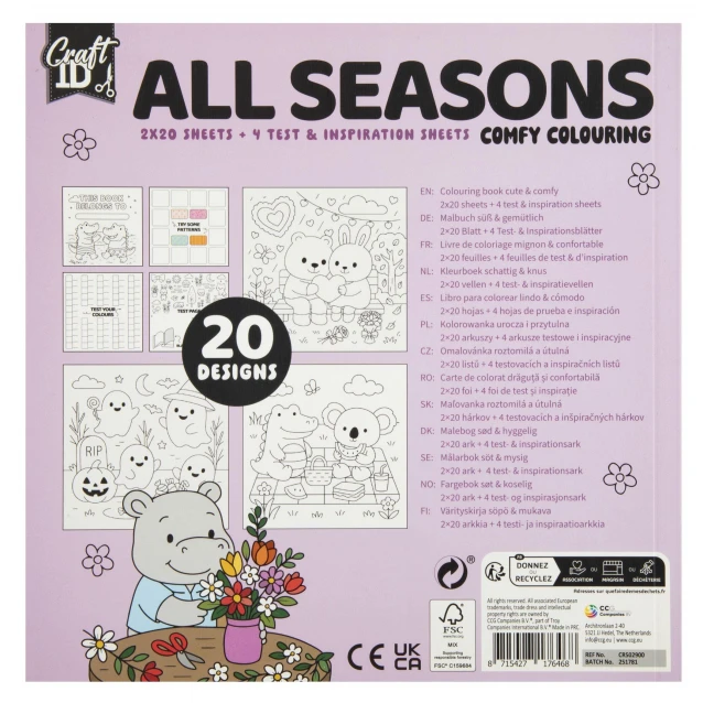 Craft ID Anti-Stress Colouring Book 20 Σχέδια 20x20cm 44 σελίδες All Seasons