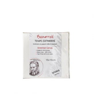 Buonarroti Τελάρο Ζωγραφικής 16x16cm με βαμβακερό καμβά FSC