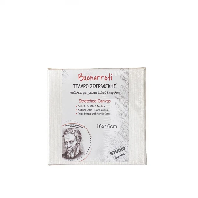 Buonarroti Τελάρο Ζωγραφικής 16x16cm με βαμβακερό καμβά FSC