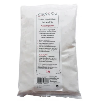 Craftistico 1kg Σκόνη Πορσελάνης Extra White