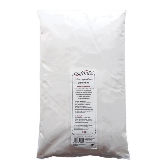 Craftistico 5kg Σκόνη Πορσελάνης Extra White