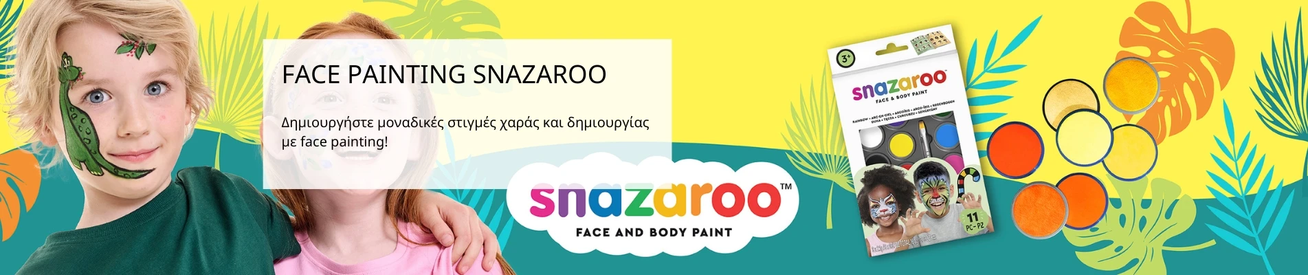 SNAZAROO