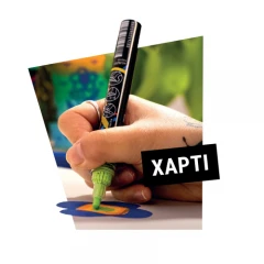 Liquitex Markers