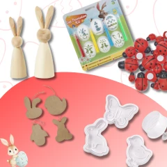 Διακοσμητικά Αντικείμενα