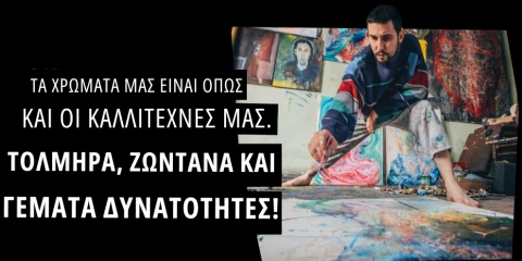 Liquitex